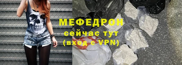 марихуана Сатка