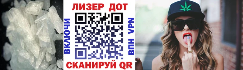 LSD-25 экстази кислота  Удомля 