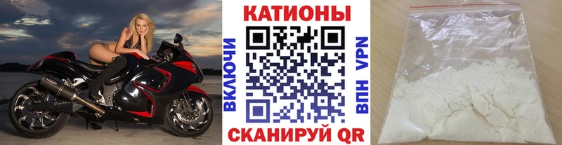 где продают   Удомля  МЯУ-МЯУ мука 