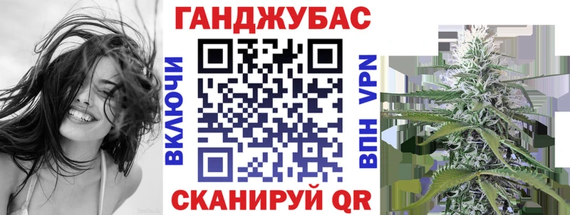 Бошки марихуана индика  Удомля 